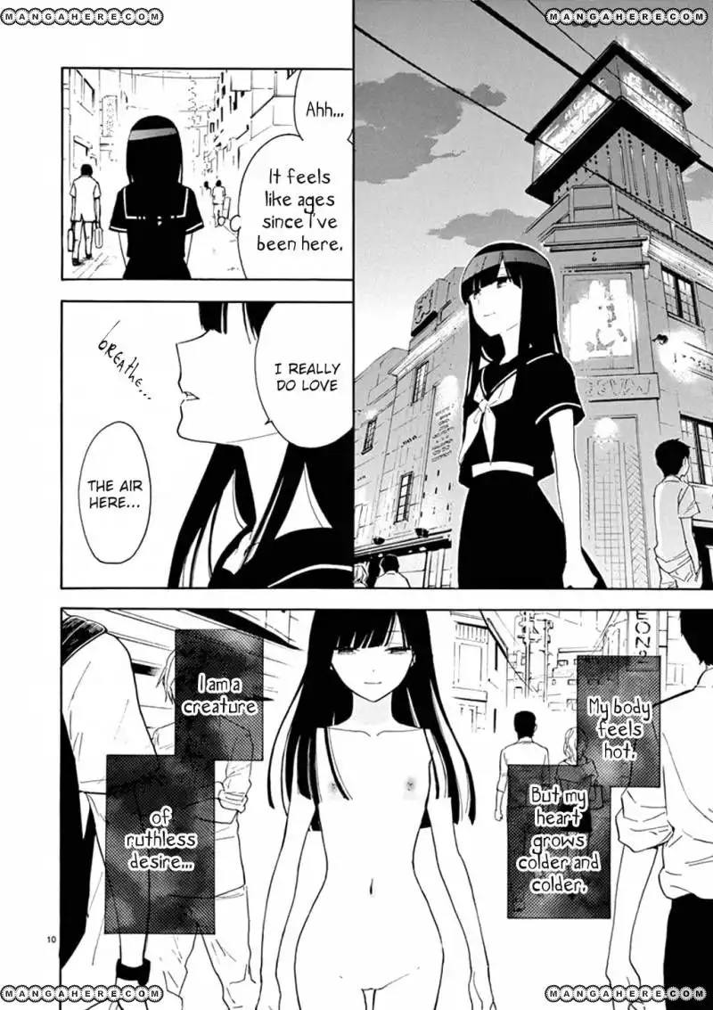 Himegoto - Juukyuusai no Seifuku Chapter 88 11